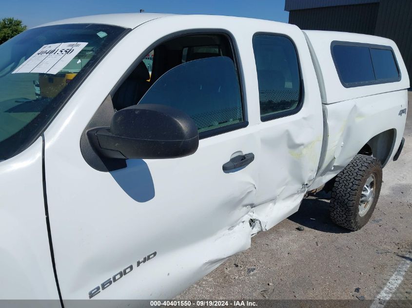 2012 Chevrolet Silverado 2500Hd Work Truck VIN: 1GC2KVCG8CZ282476 Lot: 40401550