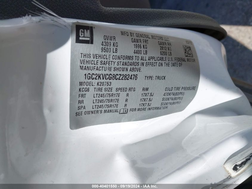 1GC2KVCG8CZ282476 2012 Chevrolet Silverado 2500Hd Work Truck