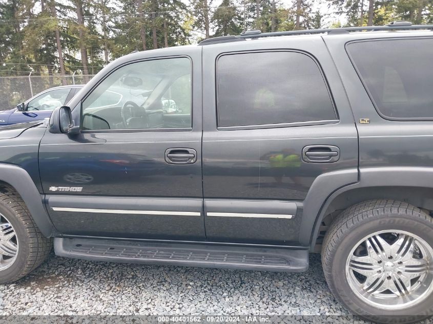 2003 Chevrolet Tahoe Lt VIN: 1GNEK13Z83R239240 Lot: 40401562