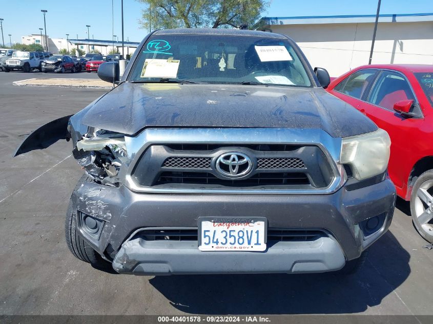 2015 Toyota Tacoma Prerunner VIN: 5TFJX4GN5FX045993 Lot: 40401578