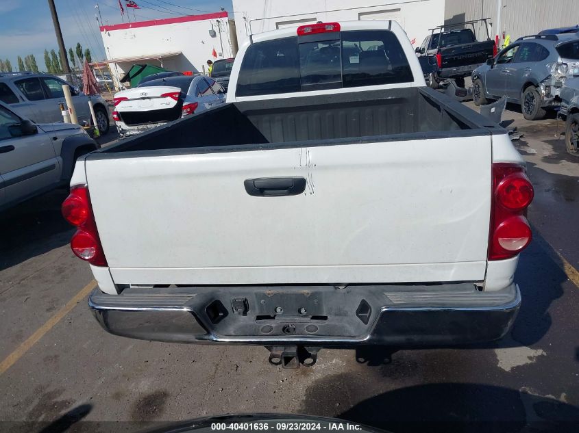 2008 Dodge Ram 3500 Laramie VIN: 3D3MX38A88G177504 Lot: 40401636