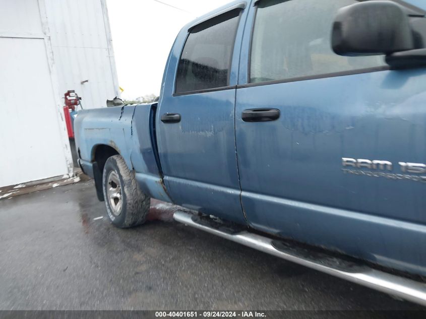 2005 Dodge Ram 1500 St/Slt VIN: 1D7HU18D05S280654 Lot: 40401651