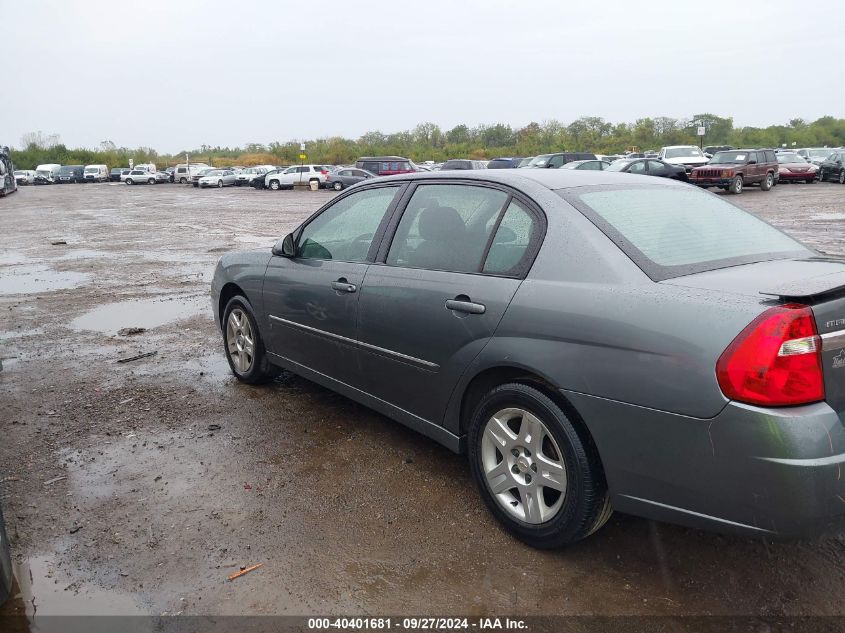 2006 Chevrolet Malibu Lt VIN: 1G1ZT51F06F152938 Lot: 40401681