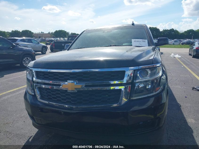 1GNSCHKC7HR183904 2017 Chevrolet Suburban Lt