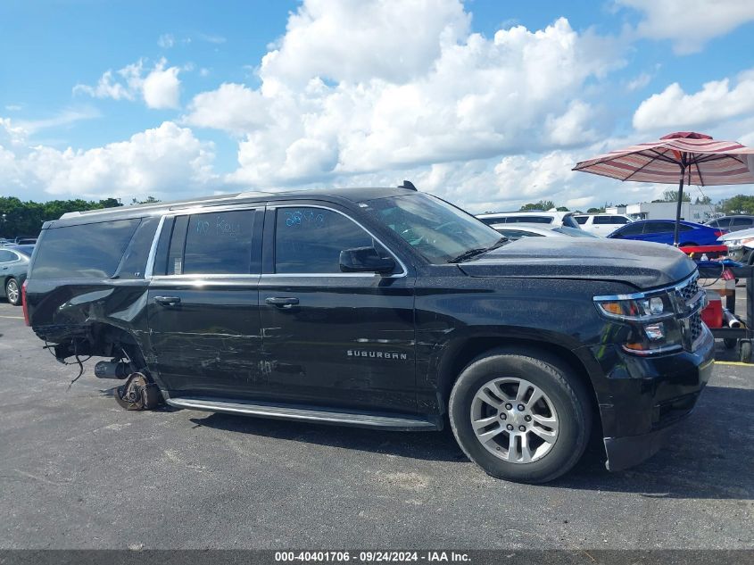 2017 Chevrolet Suburban Lt VIN: 1GNSCHKC7HR183904 Lot: 40401706