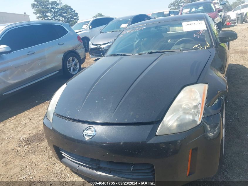 JN1AZ34E53T020767 2003 Nissan 350Z Touring