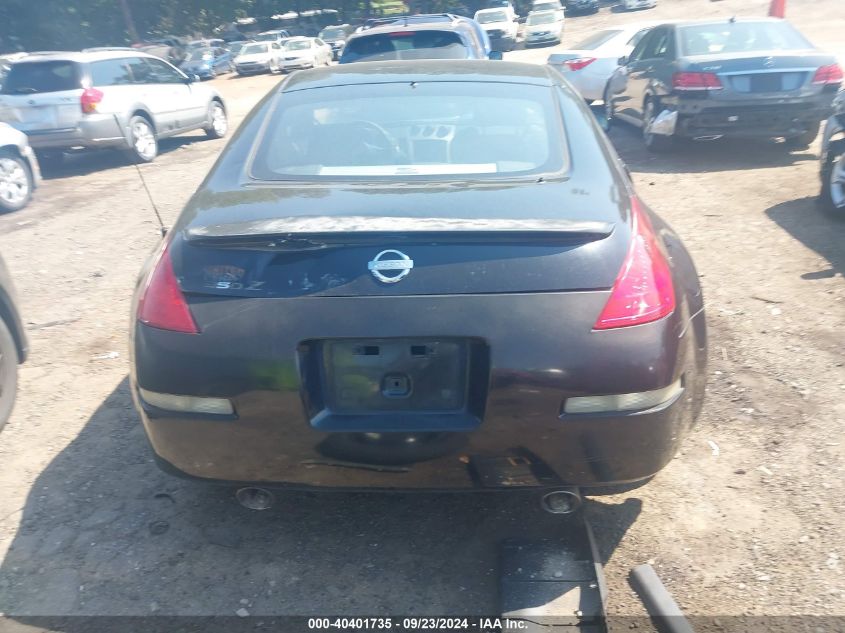 JN1AZ34E53T020767 2003 Nissan 350Z Touring