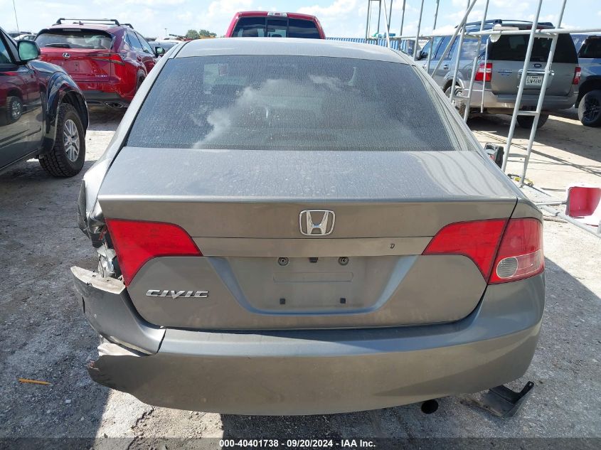 1HGFA16887L047250 2007 Honda Civic Ex