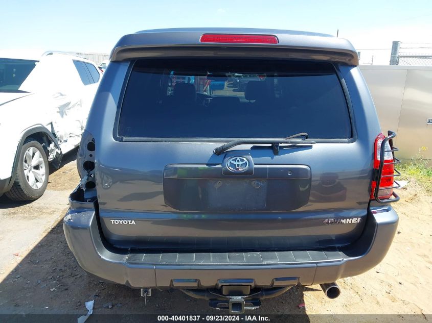 2007 Toyota 4Runner Limited V8 VIN: JTEBT17R670065516 Lot: 40401837