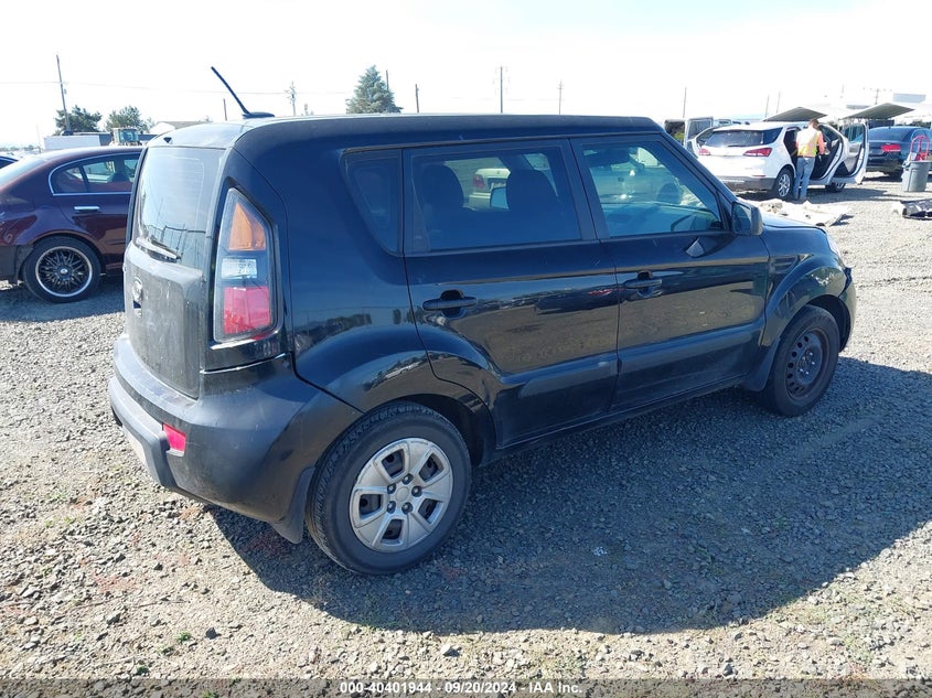 2011 KIA SOUL VIN: KNDJT2A16B7733517