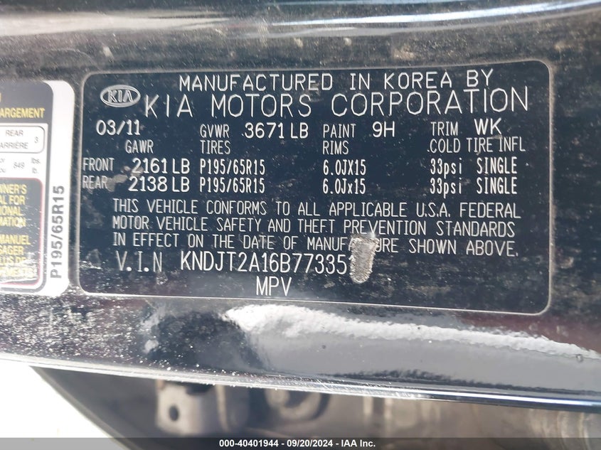 2011 KIA SOUL VIN: KNDJT2A16B7733517
