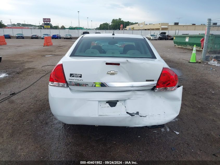 2010 Chevrolet Impala Ls VIN: 2G1WA5EK1A1169330 Lot: 40401952