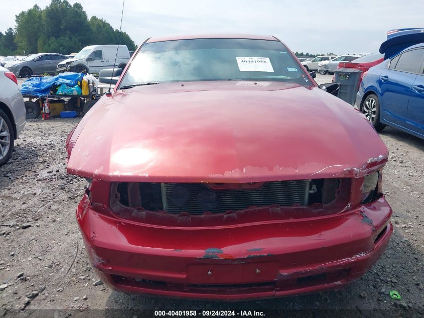 1ZVFT80N875333195 2007 Ford Mustang