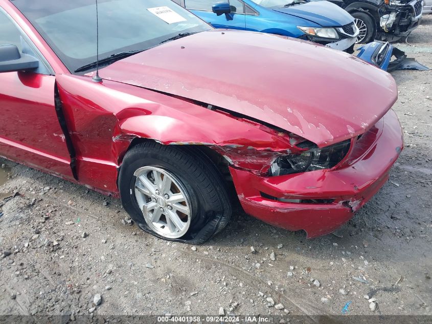 1ZVFT80N875333195 2007 Ford Mustang