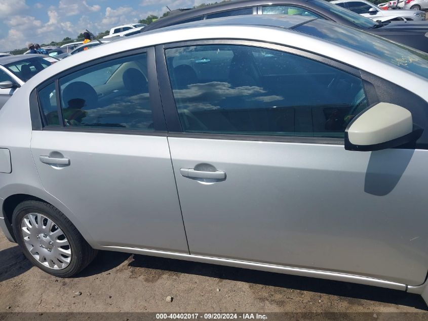 2008 Nissan Sentra 2.0S VIN: 3N1AB61E28L716184 Lot: 40402017