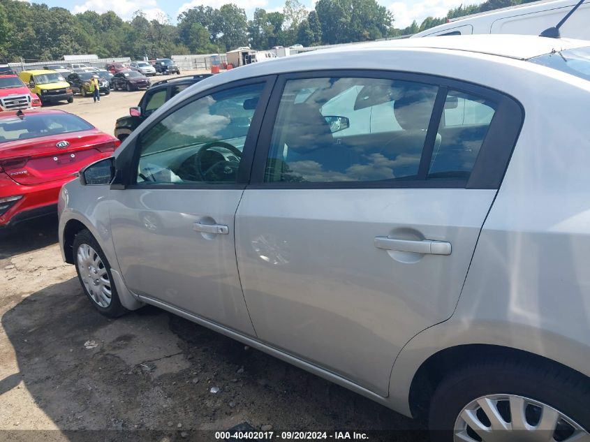 2008 Nissan Sentra 2.0S VIN: 3N1AB61E28L716184 Lot: 40402017