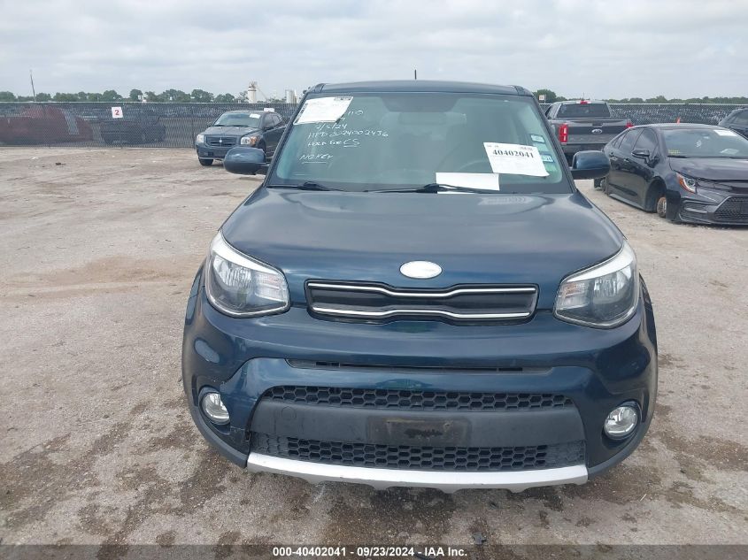 KNDJP3A52H7449744 2017 Kia Soul +