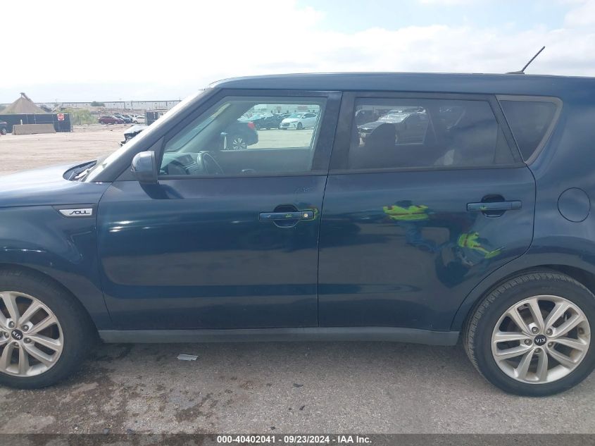 2017 Kia Soul + VIN: KNDJP3A52H7449744 Lot: 40402041