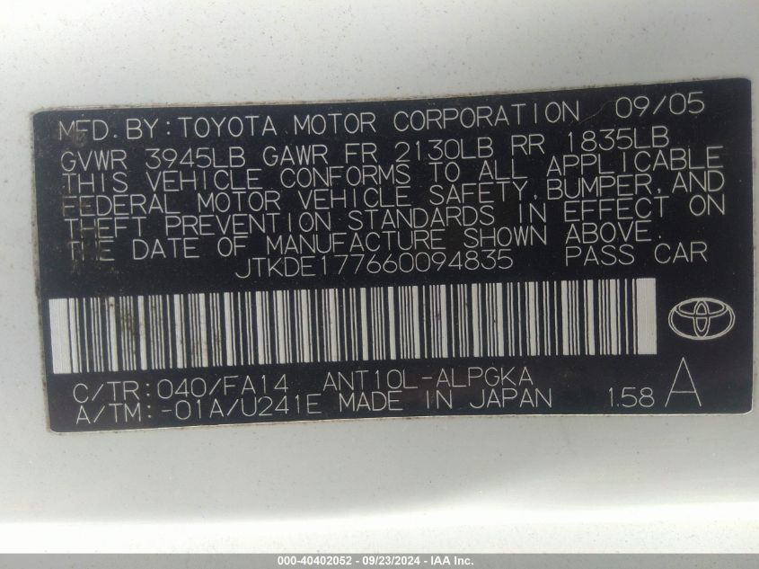 JTKDE177660094835 2006 Scion Tc