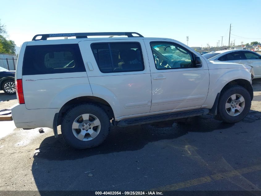 5N1AR18W36C679399 2006 Nissan Pathfinder S