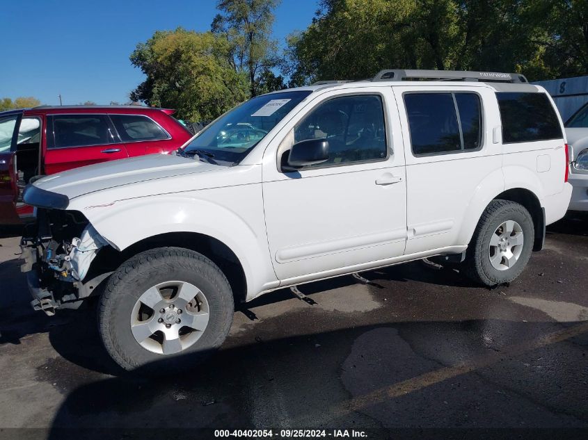 2006 Nissan Pathfinder S VIN: 5N1AR18W36C679399 Lot: 40402054