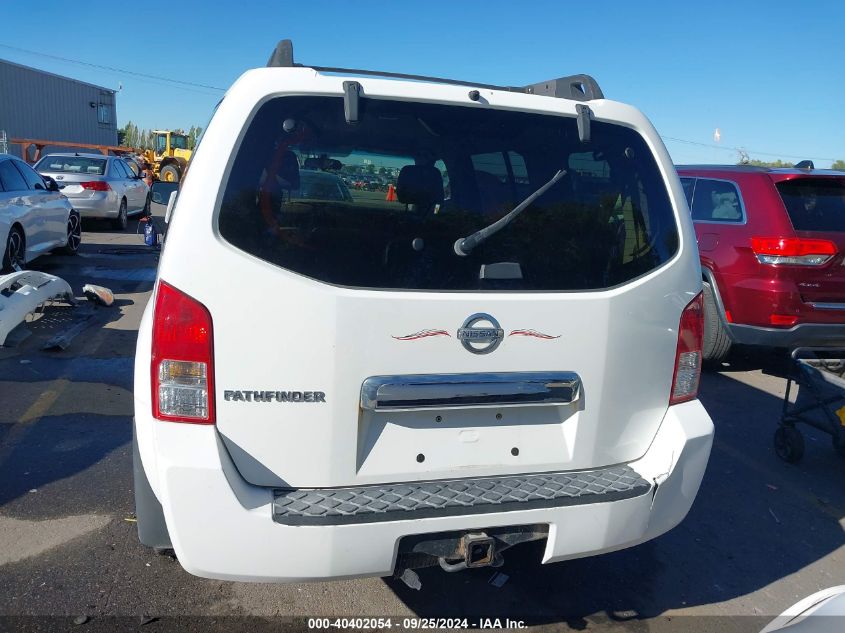 2006 Nissan Pathfinder S VIN: 5N1AR18W36C679399 Lot: 40402054