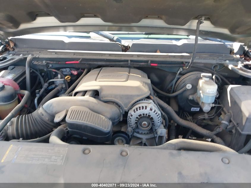 3GCEC13C58G301119 2008 Chevrolet Silverado 1500 Ls