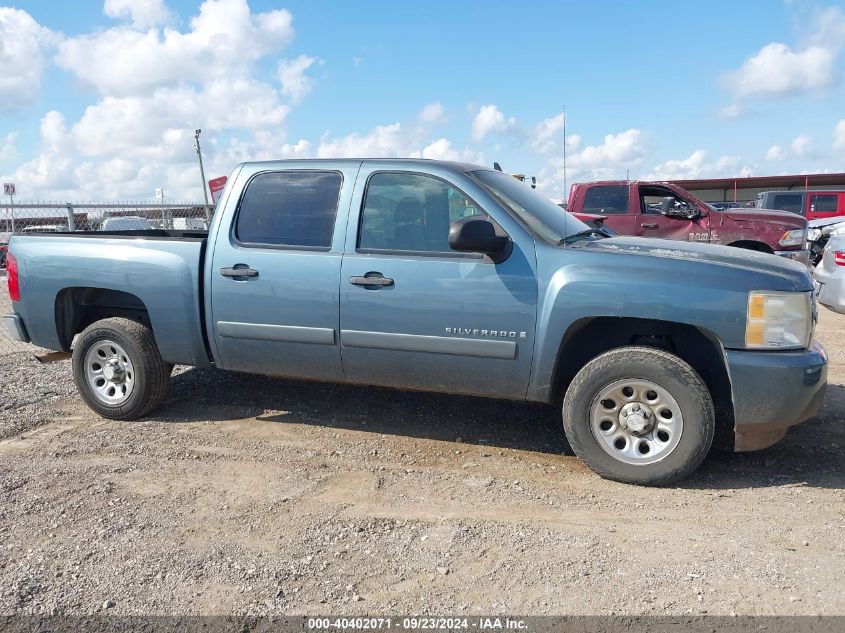 2008 Chevrolet Silverado 1500 Ls VIN: 3GCEC13C58G301119 Lot: 40402071