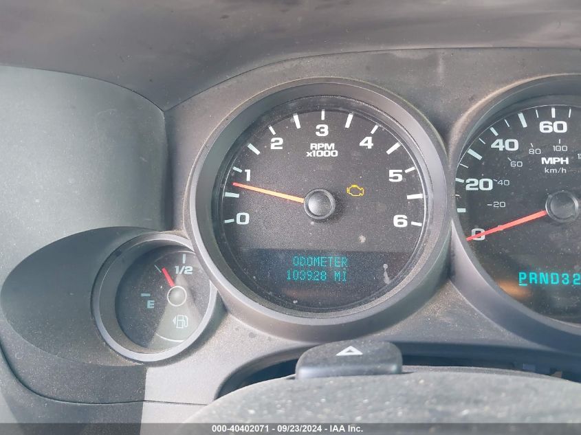 3GCEC13C58G301119 2008 Chevrolet Silverado 1500 Ls