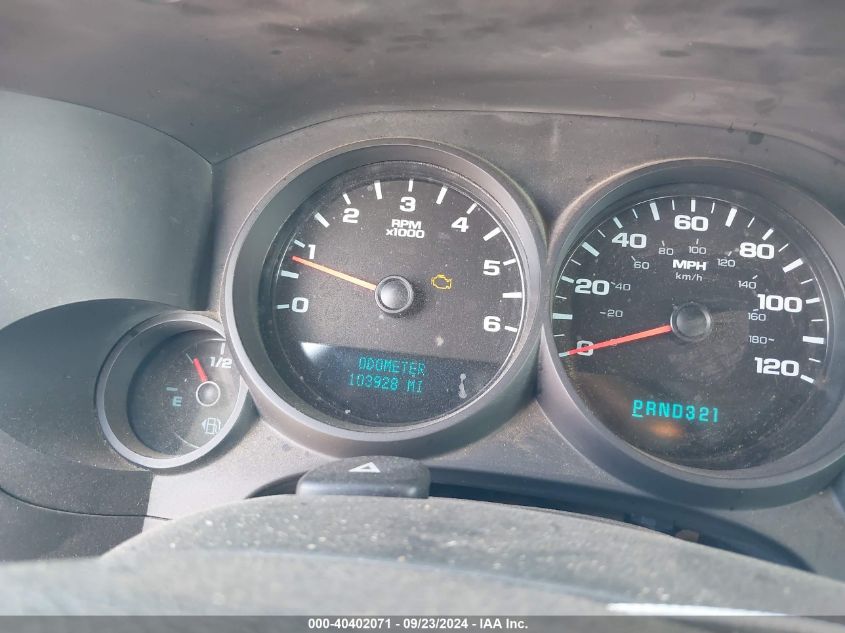 3GCEC13C58G301119 2008 Chevrolet Silverado 1500 Ls