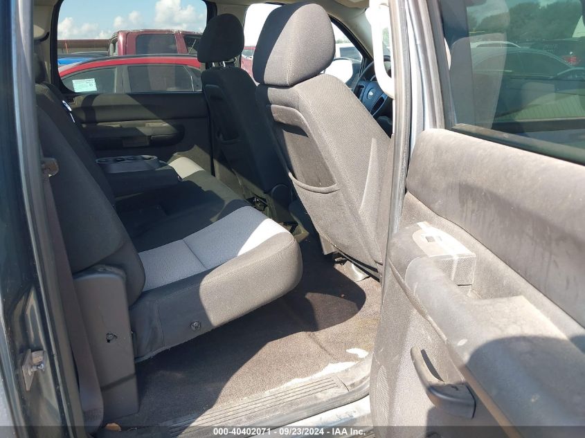 3GCEC13C58G301119 2008 Chevrolet Silverado 1500 Ls