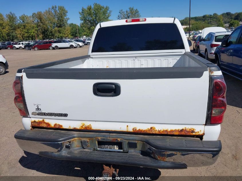 2006 Chevrolet Silverado K1500 VIN: 2GCEK13Z161345874 Lot: 40402086