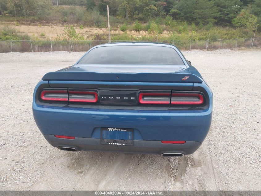 2021 Dodge Challenger Sxt Awd VIN: 2C3CDZGG8MH611277 Lot: 40402094