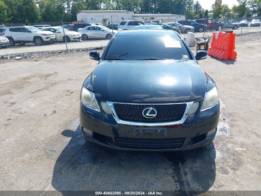 2008 Lexus Gs 350 VIN: JTHCE96S080020643 Lot: 40402095