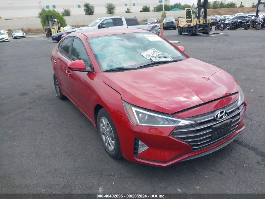 2020 Hyundai Elantra Se VIN: KMHD74LF4LU981320 Lot: 40402096