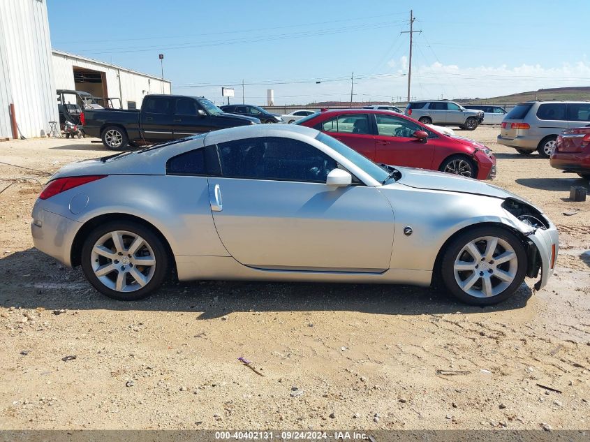 JN1AZ34D63T107097 2003 Nissan 350Z Enthusiast