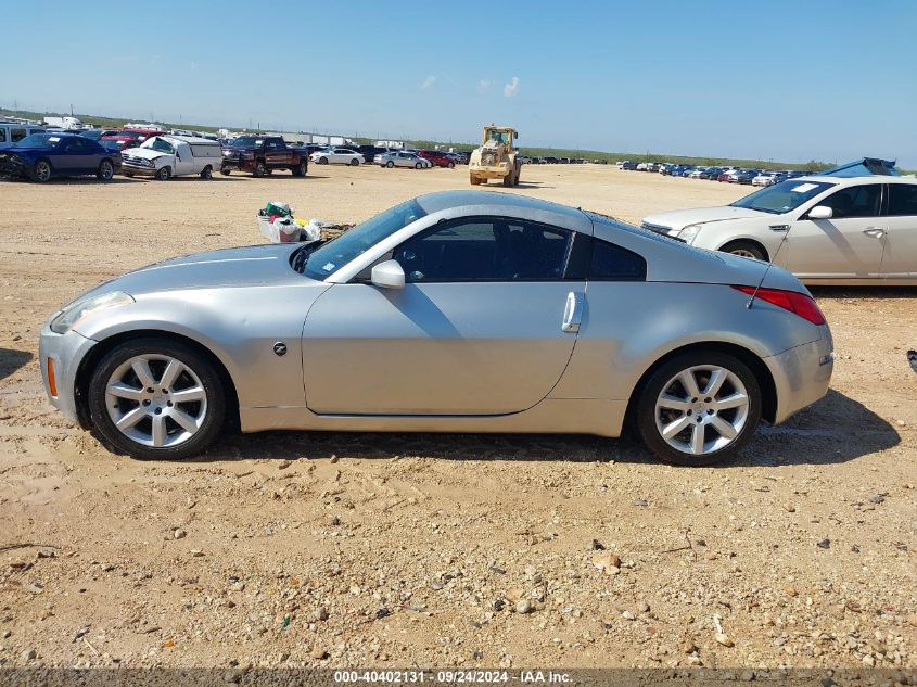 JN1AZ34D63T107097 2003 Nissan 350Z Enthusiast