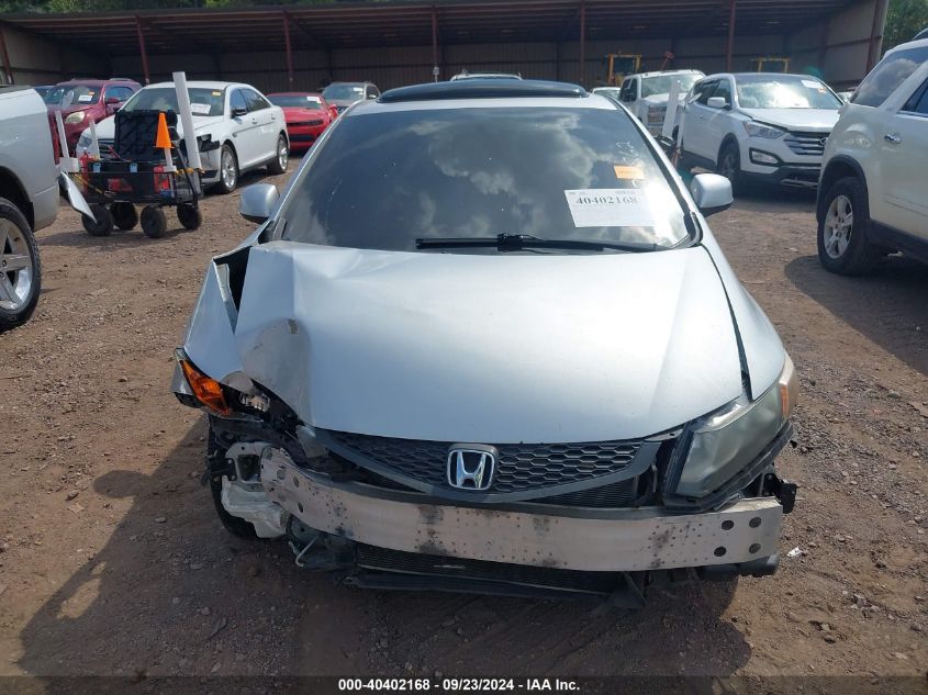 2HGFG3B88CH510186 2012 Honda Civic Ex