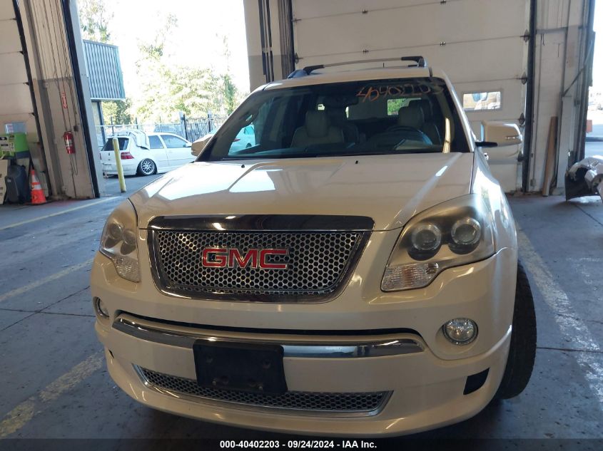 1GKKVTED0CJ169042 2012 GMC Acadia Denali