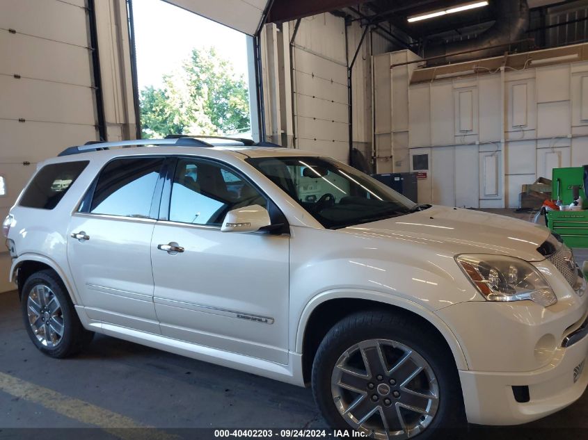 1GKKVTED0CJ169042 2012 GMC Acadia Denali