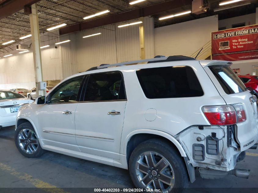 1GKKVTED0CJ169042 2012 GMC Acadia Denali