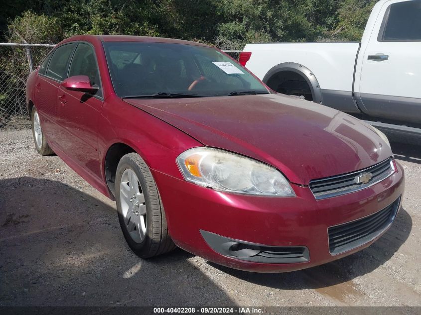 2009 Chevrolet Impala Lt VIN: 2G1WC57M591214547 Lot: 40402208