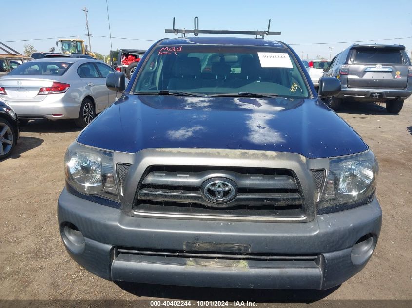 5TENX22N78Z587590 2008 Toyota Tacoma