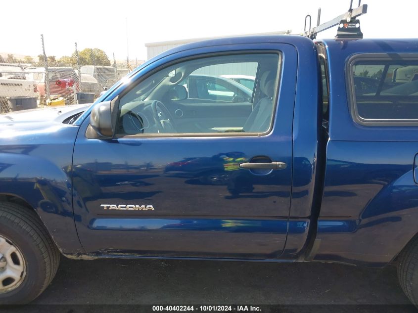 5TENX22N78Z587590 2008 Toyota Tacoma