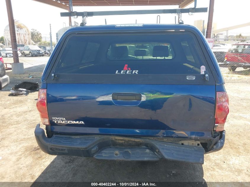 5TENX22N78Z587590 2008 Toyota Tacoma