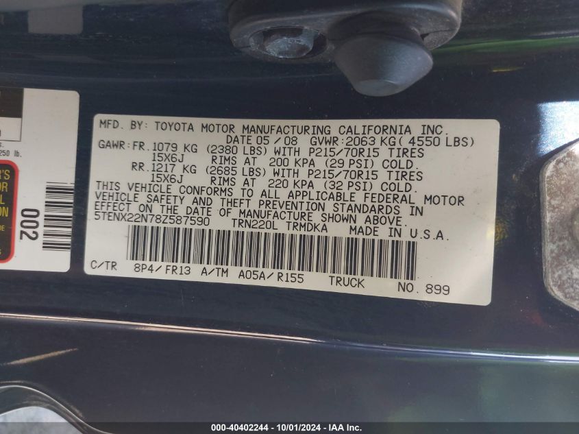 5TENX22N78Z587590 2008 Toyota Tacoma