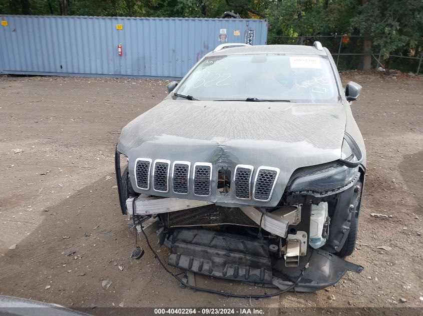 2020 Jeep Cherokee Limited 4X4 VIN: 1C4PJMDX7LD520090 Lot: 40402264