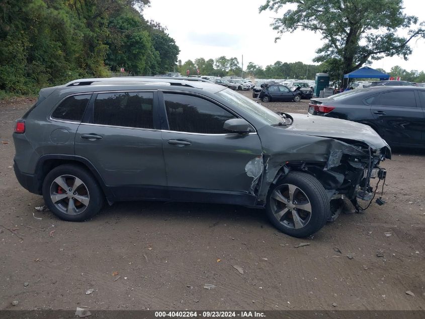 2020 Jeep Cherokee Limited 4X4 VIN: 1C4PJMDX7LD520090 Lot: 40402264