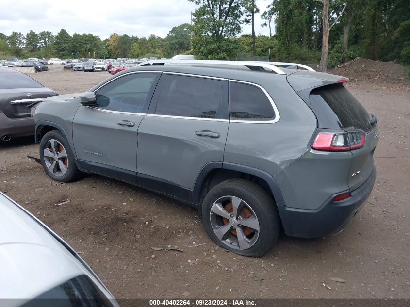 2020 Jeep Cherokee Limited 4X4 VIN: 1C4PJMDX7LD520090 Lot: 40402264