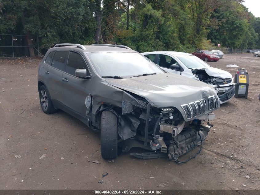 2020 Jeep Cherokee Limited 4X4 VIN: 1C4PJMDX7LD520090 Lot: 40402264